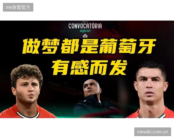 若昂·内维斯以稳健的防守表现入围身价前十，有望成为葡萄牙队中场防守屏障。